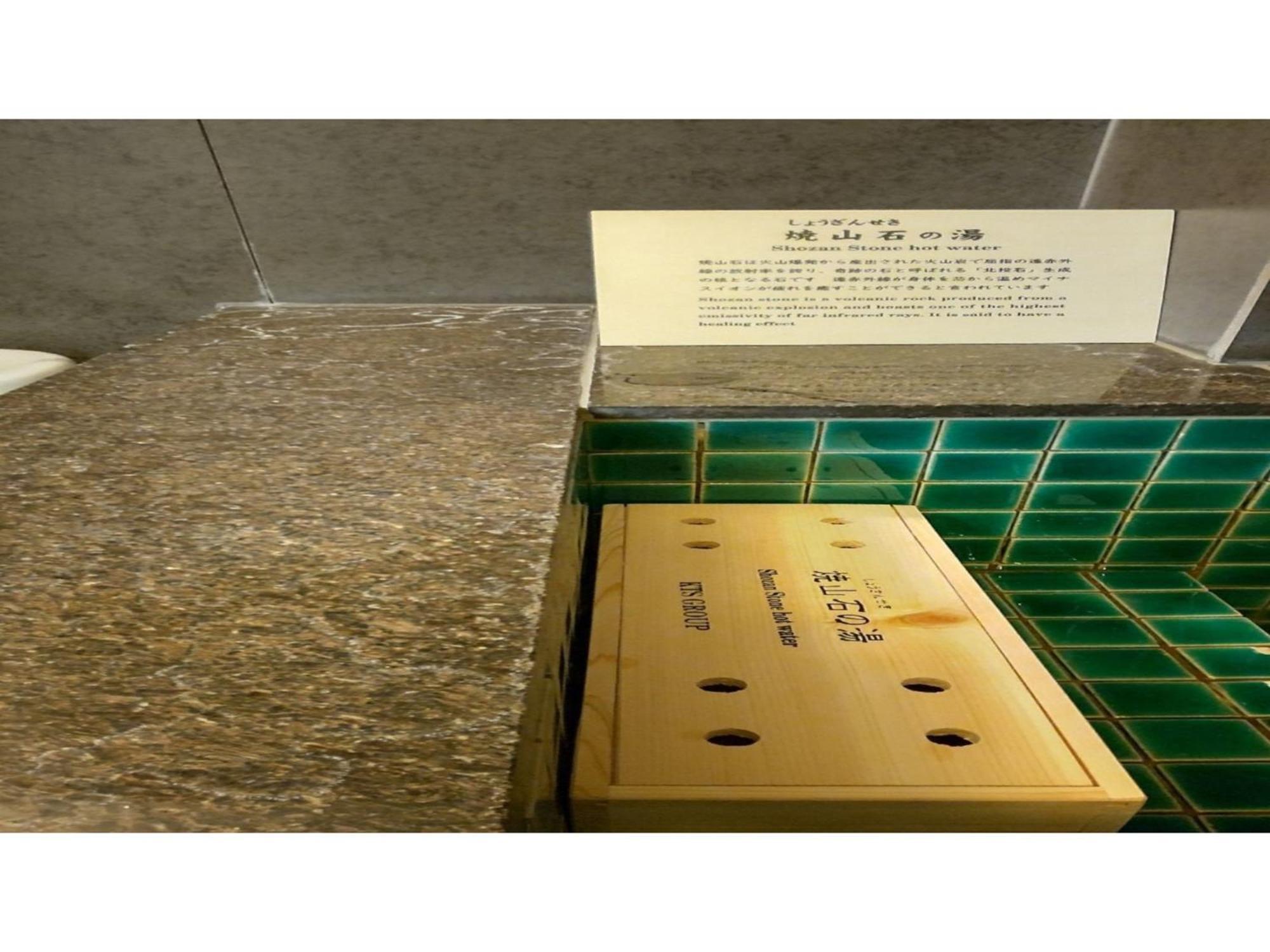 くれたけイン菊川インター 菊川市 エクステリア 写真