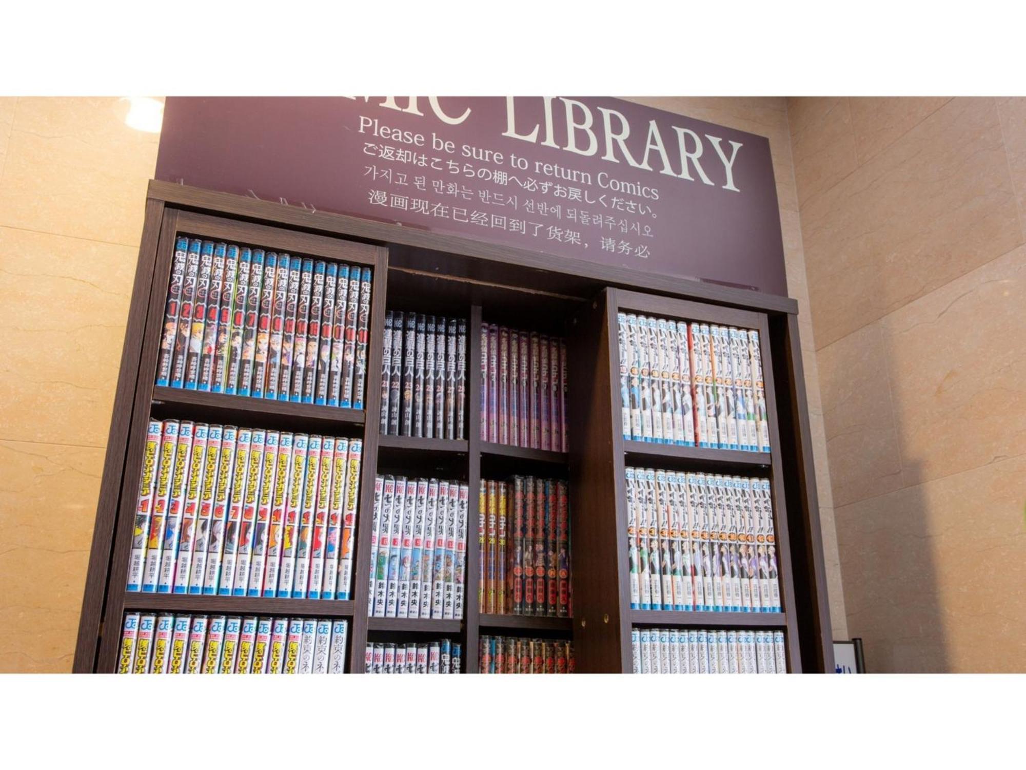 くれたけイン菊川インター 菊川市 エクステリア 写真